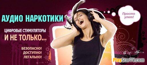 Играю с твоей киской Лесби АСМР - albatrostag.ru